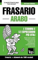 Italian Collection- Frasario Italiano-Arabo e dizionario ridotto da 1500 vocaboli