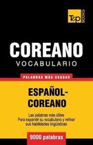 Spanish Collection- Vocabulario Español-Coreano - 9000 palabras más usadas