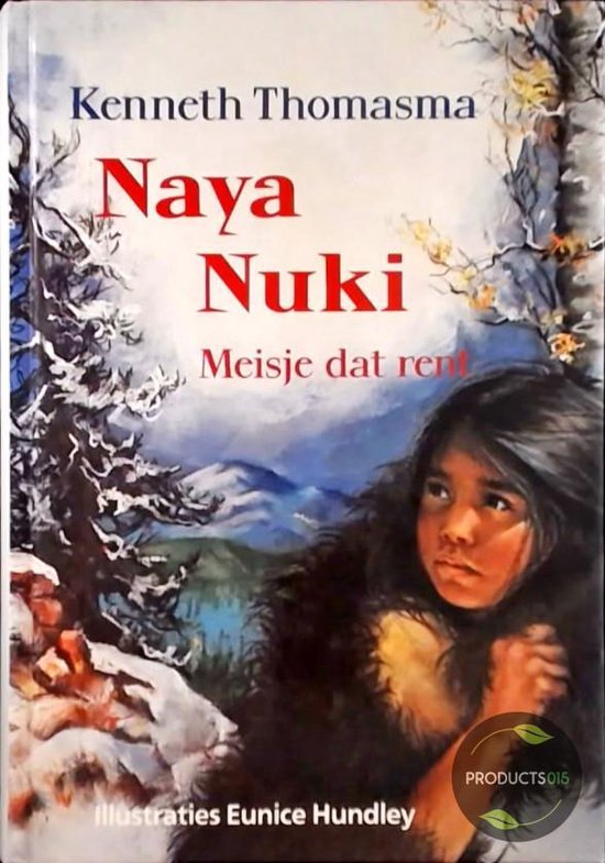 Naya Nuki