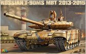 Tiger Model | 4610 | T-90MS | 1:35