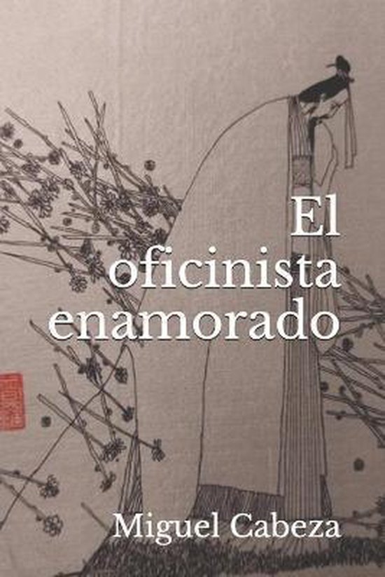 El oficinista enamorado - cover