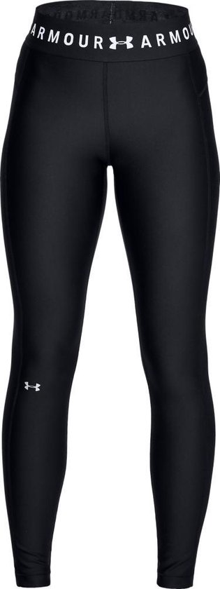 under armour sportlegging