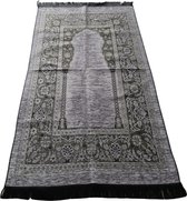 Gebedskleed GRAY – Design - Opvouwbare gebedskleed – Gebed tapijt – 67x125 cm - ISLAM