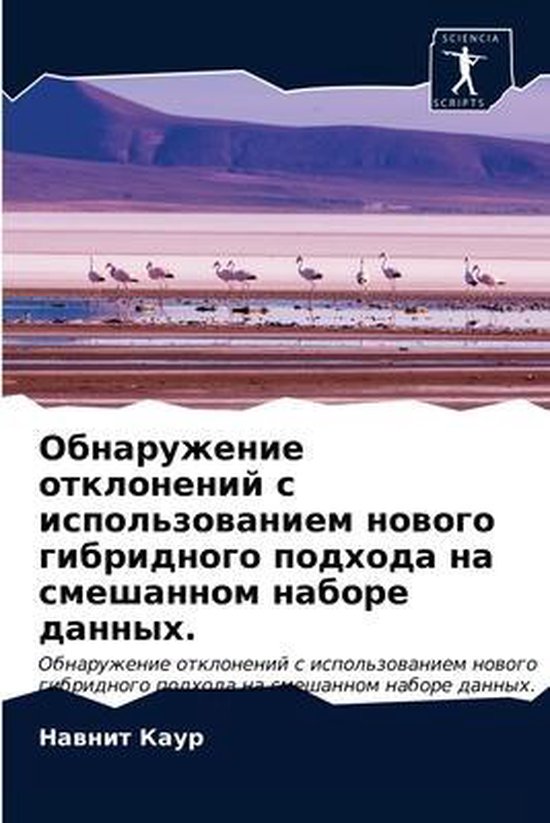  - cover