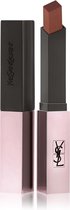 Yves Saint Laurent Rouge Pur Couture Slim Glow Matte 212 Equivocal Brown