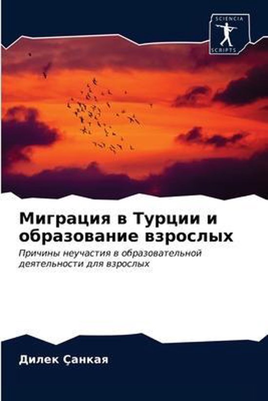  - cover