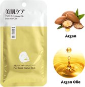 Mitomo Premium Argan Oil Pure Skin Care Essence Sheet Masker - Japanse Gezichtsmasker - Skincare Rituals - Face Mask Beauty - Masker Gezichtsverzorging
