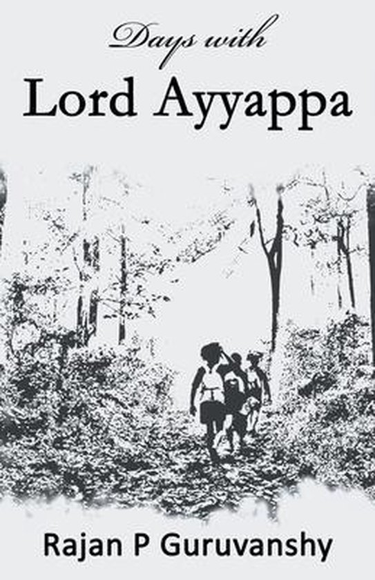 The Days with Lord Ayyappa