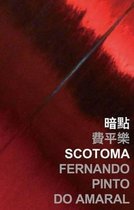 Scotoma