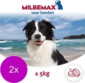 Elanco Milbemax Hond - Anti wormenmiddel - 2 x 2 tab 10-50kg
