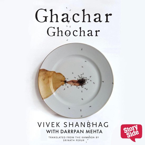 Ghachar Ghochar - cover