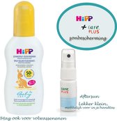 HiPP Baby Soft zonbescherming spray factor 50, 150ml en Care plus aftersun- 15ml