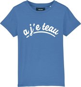 AJETEAU KIDS T-SHIRT