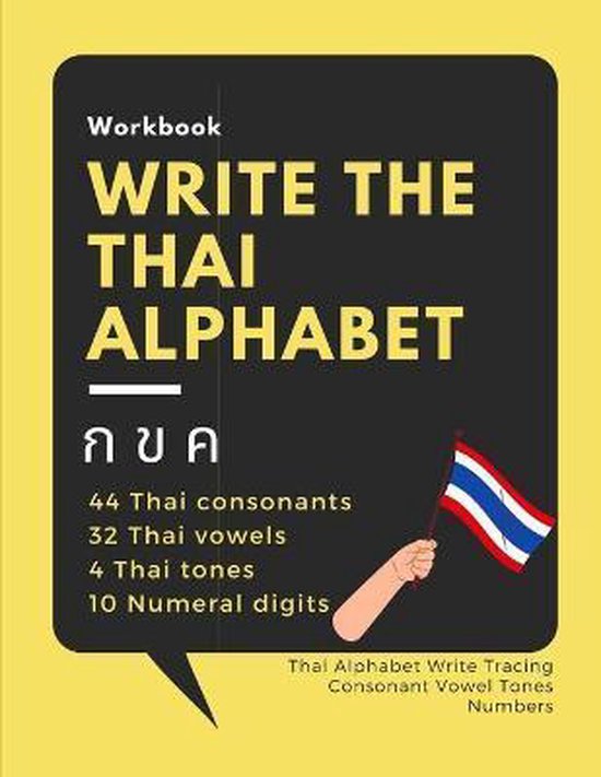 Learn Thai- Write the Thai Alphabet Workbook - cover