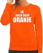 Oranje fan sweater voor dames - ik juich voor oranje - Holland / Nederland supporter - EK/ WK trui / outfit XL