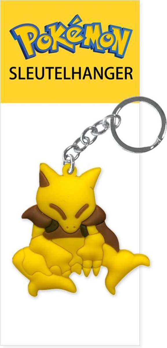 RiMa7 - Pokémon - Sleutelhanger - Keychain - Pokémon Speelgoed