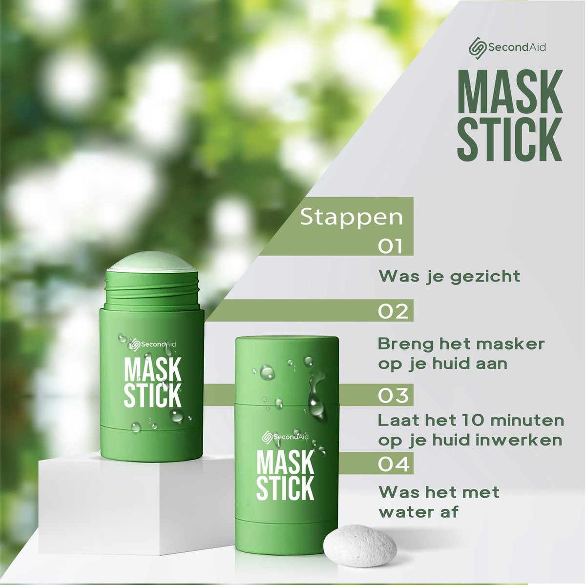 Как пользоваться green mask stick