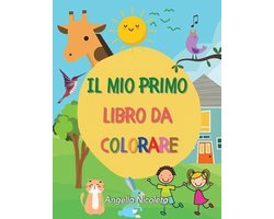 Il mio primo libro da colorare