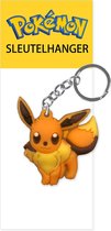 RiMa7 - Pokémon - Sleutelhanger - Keychain - Pokémon Speelgoed