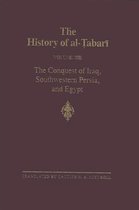 History Of Al-Tabari