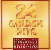 24 Golden Hits - The Best of: Theodorakis Xarhakos Markopoulos