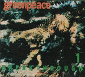 Greenpeace - Breakthrough USSR 1 - Мелодия
