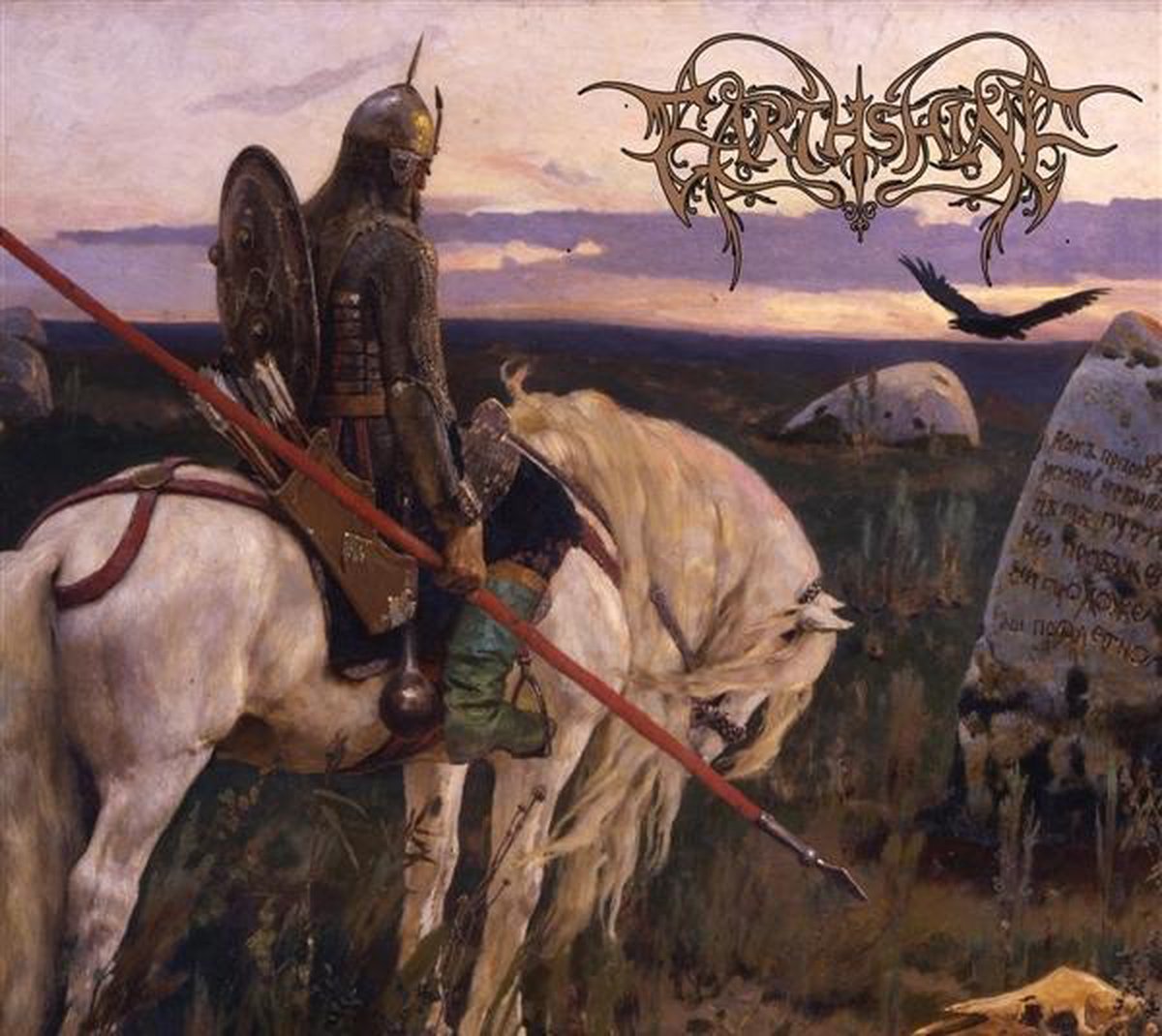 Earthshine - My Bones Shall Rest Upon The Mountain (CD)