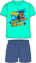 Paw Patrol pyjama - groen - blauw - Maat 128 / 8 jaar