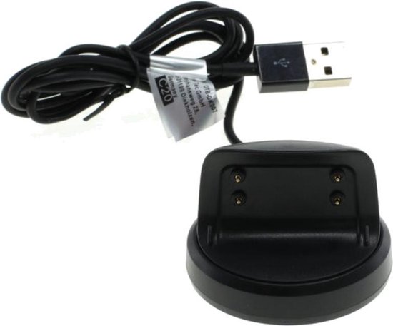 Kwijtschelding Bekwaam weg te verspillen OTB USB kabel / oplader voor Samsung Gear Fit 2 / Fit 2 PRO | bol.com