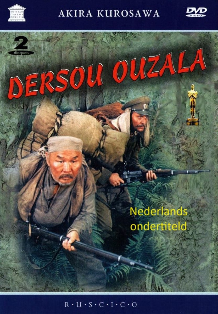 Dersu Uzala