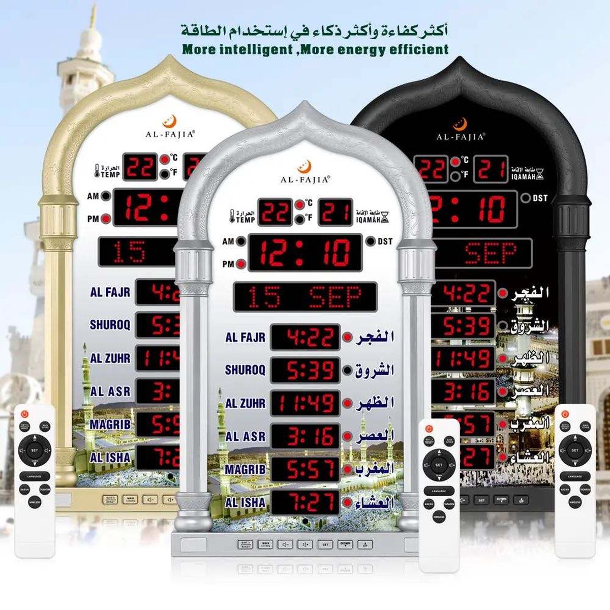 Smart Azan Clock - AL FATIHA - Slim Adhan klok - Azan Gebedsklok - Inclusief Afstandbediening en Gebruiksaanwijzing - azan'