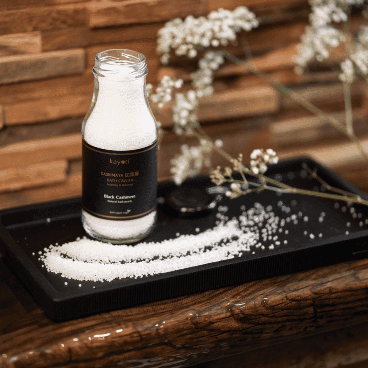 Goedkoopste Kayori - Badzout - 300gr. - Shincha