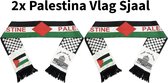 2x Palestina Vlag Sjaal, Visnet Patroon, 130x14cm