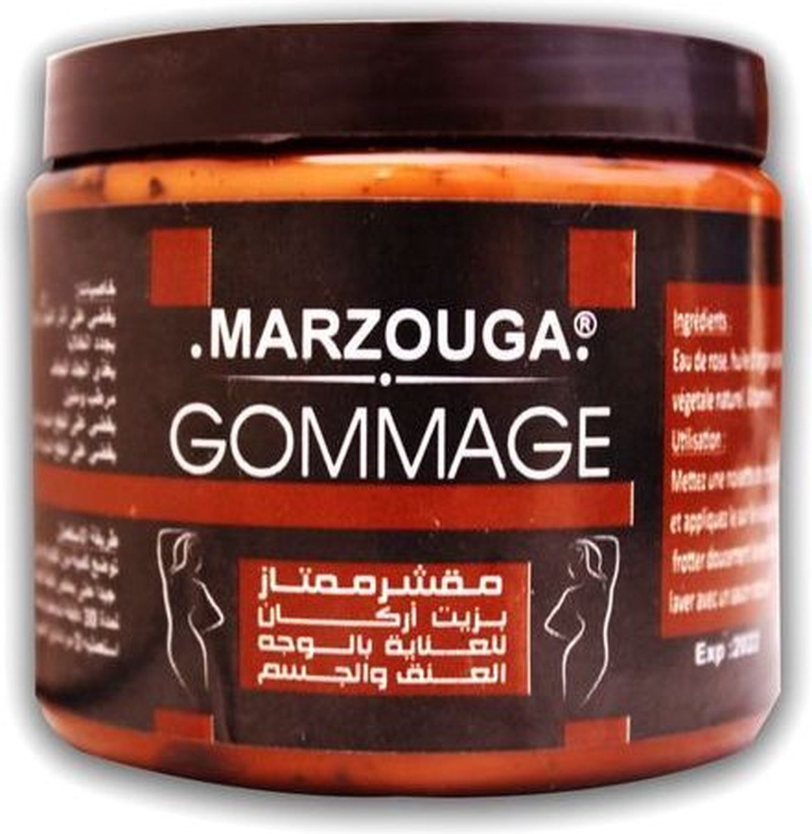 Marzouga Gommage