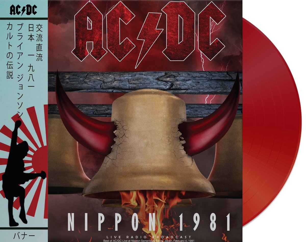 AC/DC - Nippon 1981 (LP) (Coloured Vinyl), AC/DC | Muziek | bol