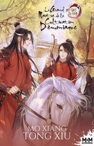 Mo Dao Zu Shi 3 - Le Grand Maître de la Cultivation Démoniaque 3