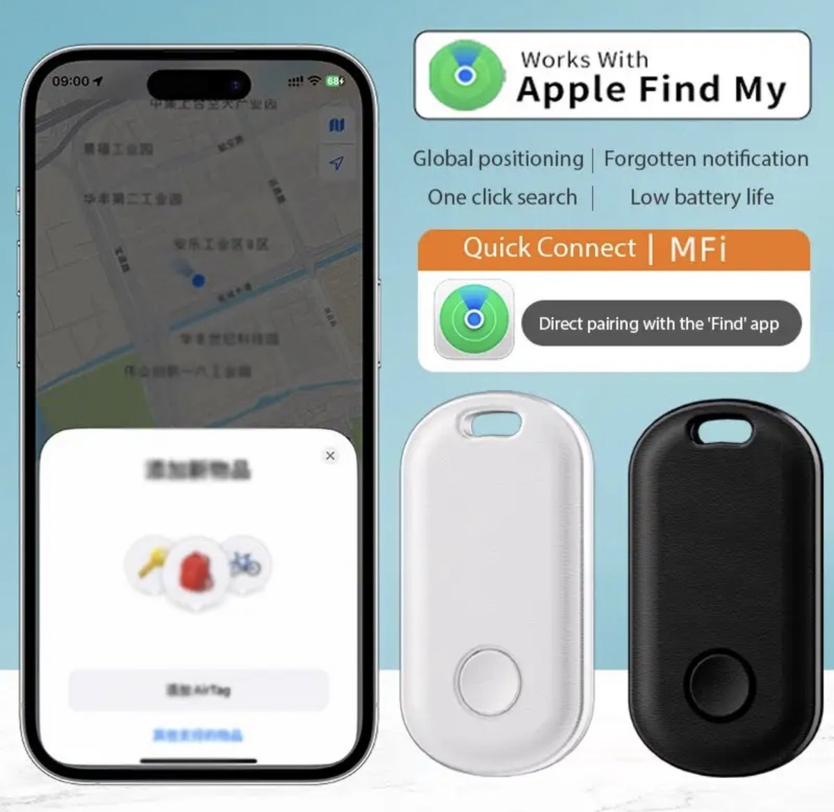 AIYATO Airtag met sleutelhanger MFI gecertificeerd - IOS tracker