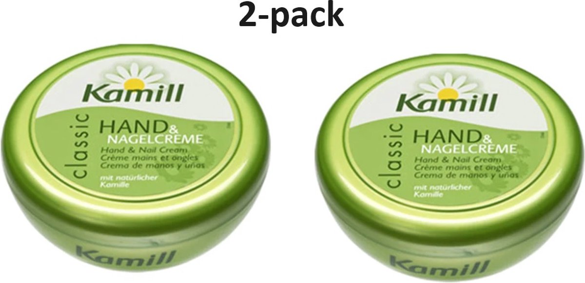 Voordeelverpakking 2 x 150 ml Kamill Hand- en nagelcrème Classic Pot - Handcrème met bio kamille - Biologisch - Vegan - Hand & nail cream