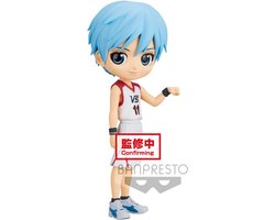 Kurokos Basketball Tetsuya Kuroko Q posket figure 14cm