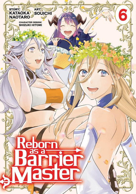Reborn as a Barrier Master (Manga)- Reborn as a Barrier Mast ... - cover