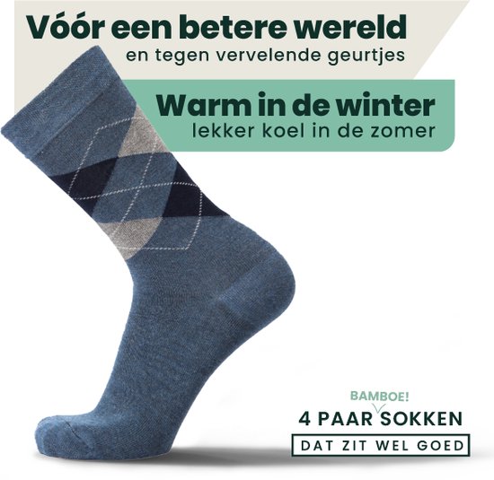Bamboe Sokken | Geruite Sokken | Anti-zweet Sokken | Naadloze Sokken | Heren Sokken | Dames Sokken | 4 Paar - Jeans | Maat: | Merk: Bamboosa