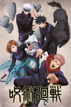 Poster Jujutsu Kaisen Jujutsushi 61x91,5cm