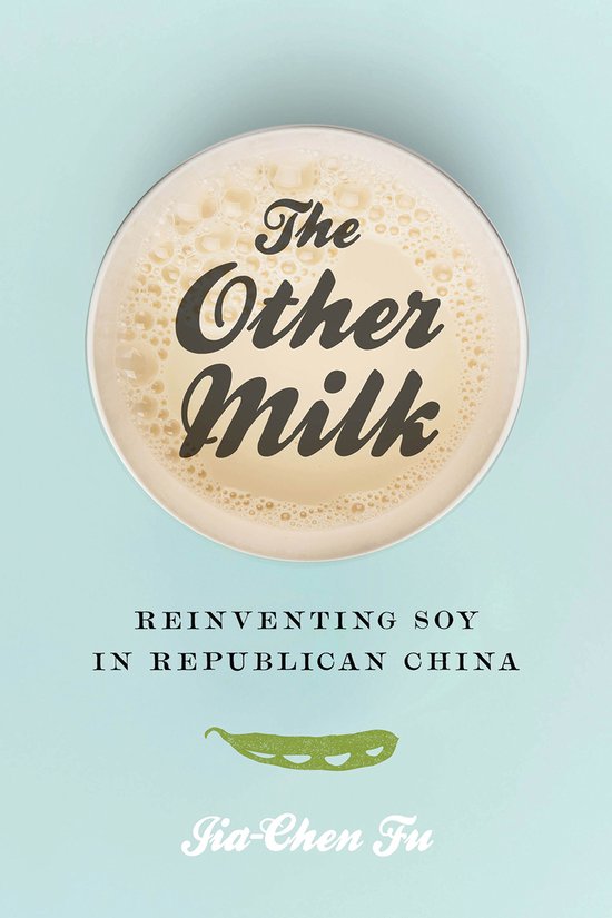The Other Milk - cover