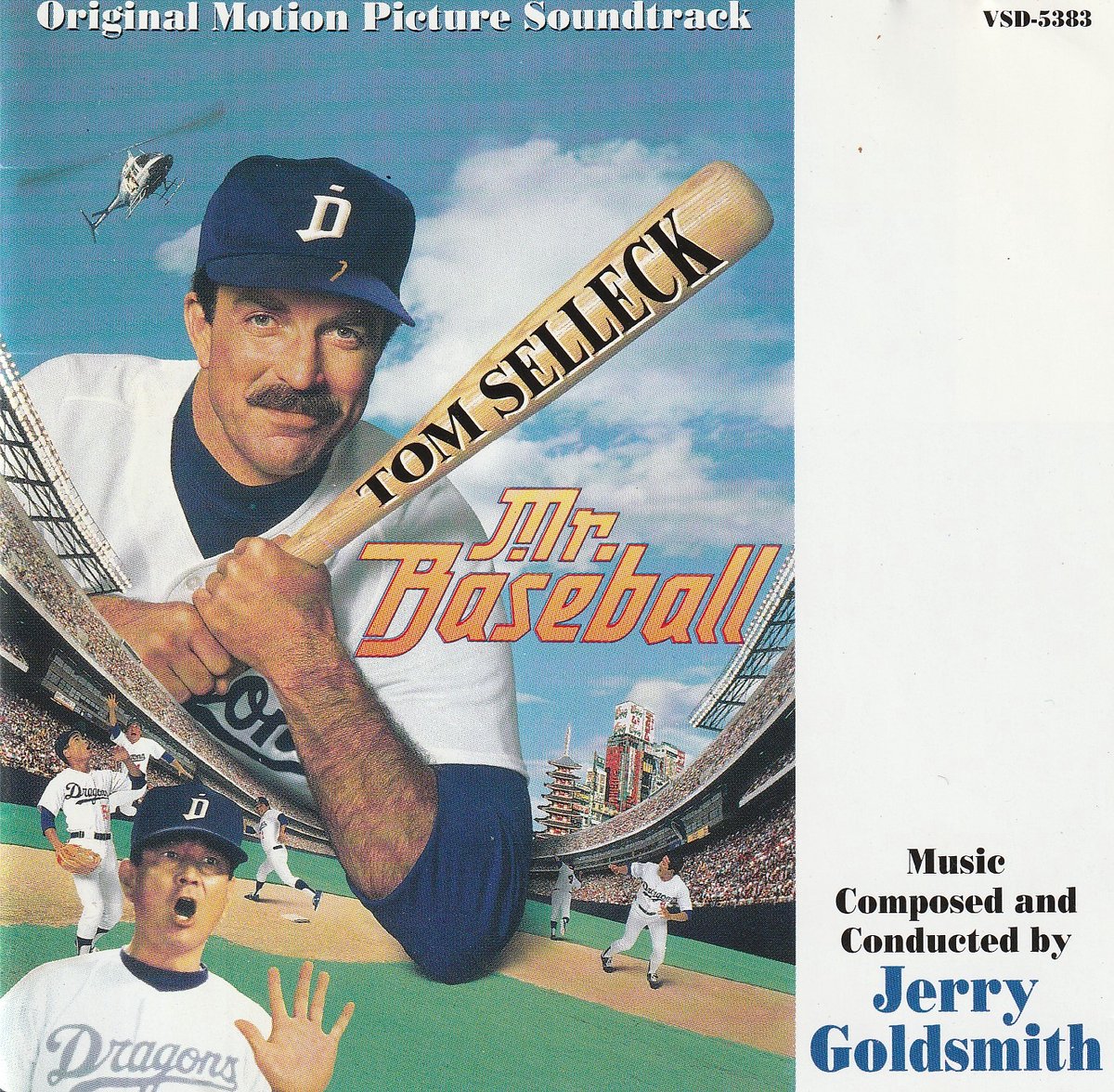 Mr. Baseball