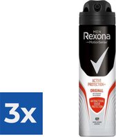 Bol.com Rexona Deospray For Men - Active Shield 150 ml - Voordeelverpakking 3 stuks aanbieding