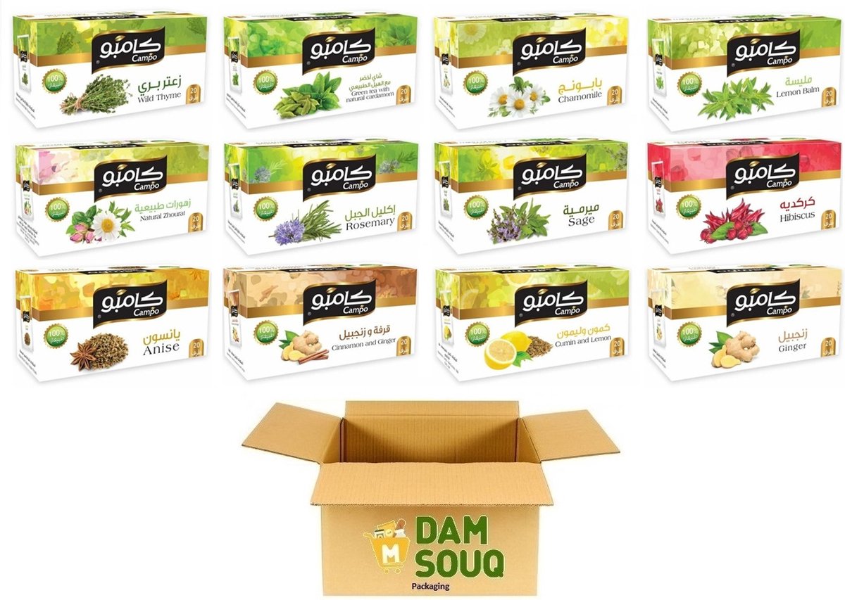 Campo Thee Mixpakket 12 soorten (Anijs, Gember, Groene ,Hibiscus ,Kamille ,Kaneel&gember ,Komijn&citroen ,Kruiden ,Melisse ,Rozemarijn ,Salie ,Tijm) (12x 20 theezakjes)