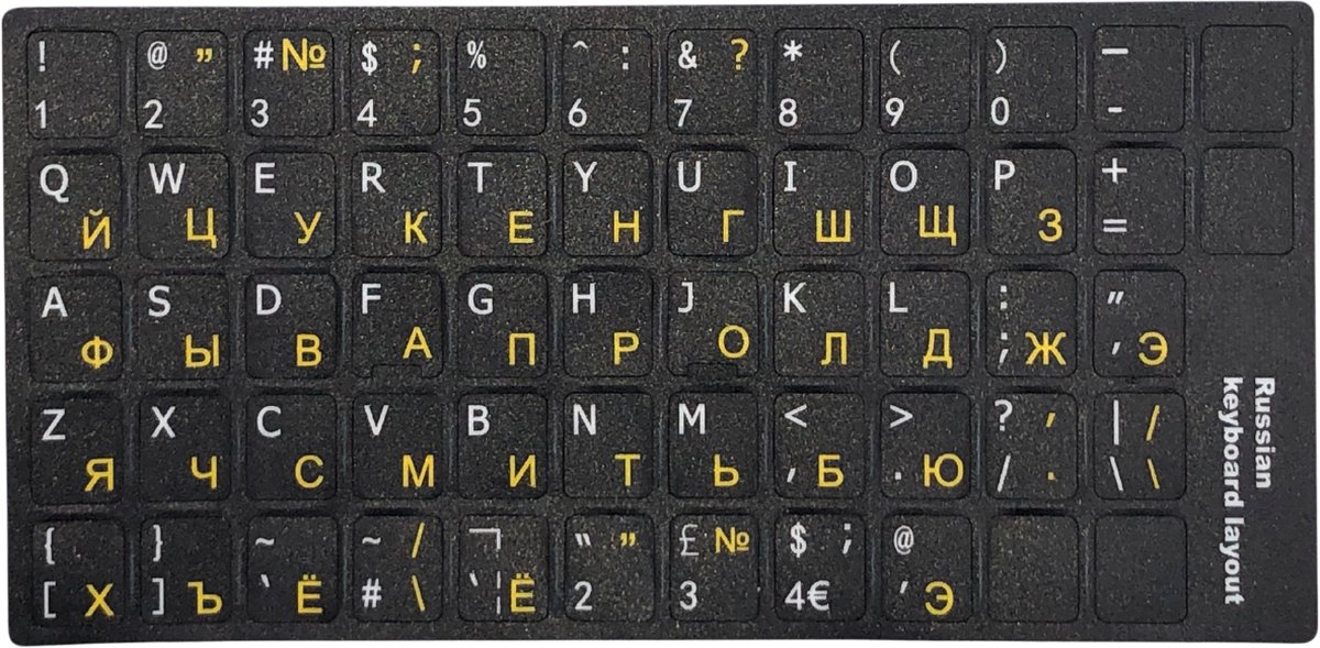 Russische toetsenbord stickers - Qwerty - Russisch leren - keyboard stickers - Laptopsticker - Zwart - Nizami goods