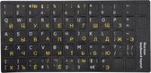 Russische toetsenbord stickers - Qwerty - Russisch leren - keyboard stickers - Laptopsticker - Zwart