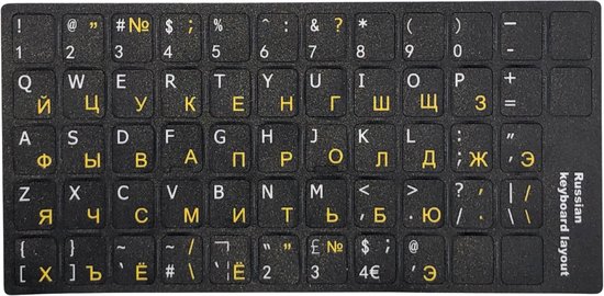 Autocollants clavier russe - Qwerty - Apprendre le russe - autocollants  clavier | bol