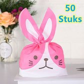 LIXIN Leuk Kado Zakjes - 50 Stuks - Pink Kitten - 13x6x23cm - Cadeauzakjes - Cadeautasje - Papieren zakjes - Inpakzakjes - Bruiloft - Festival - Candy - Colorful Gift Bags